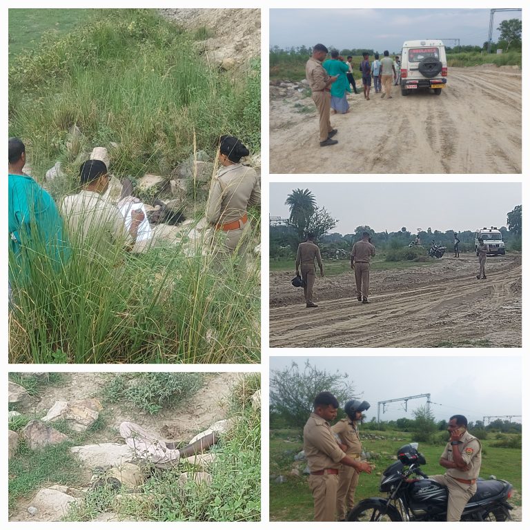 पैंतीस वर्षीय अज्ञात महिला का गणेशपुर चौकाघाट रेलवे स्टेशन के पास पड़ा मिला शव