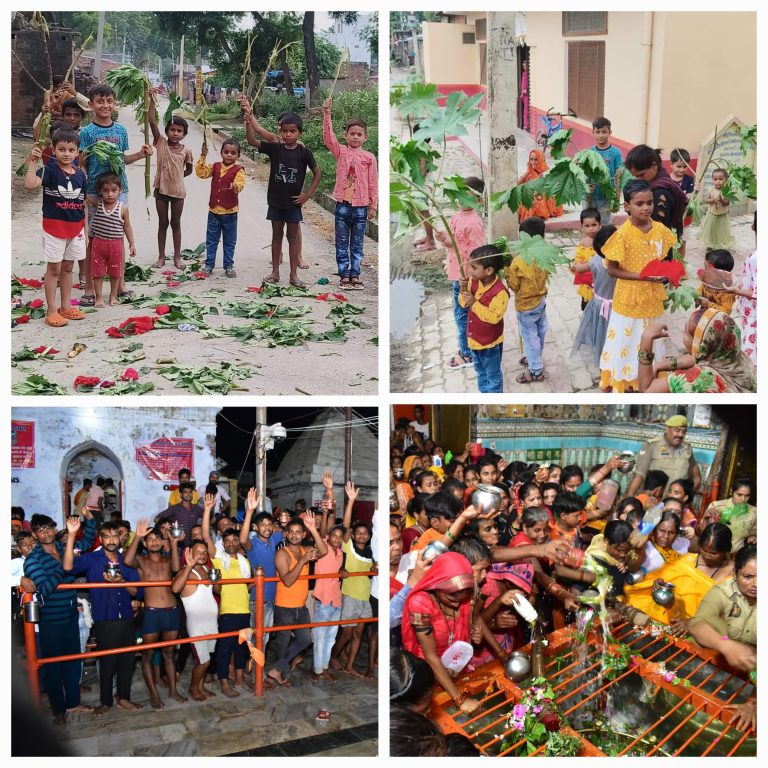 लोधेश्वर महादेव का जलाभिषेक कर नागपंचमी,गुड़िया त्योहार बड़ी धूमधाम से मनाया गया