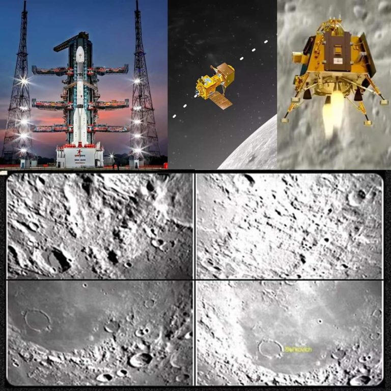 तेईस अगस्त को चंद्रमा की सतह पर शाम को लैंड करेगा इसरो का चंद्रयान 3