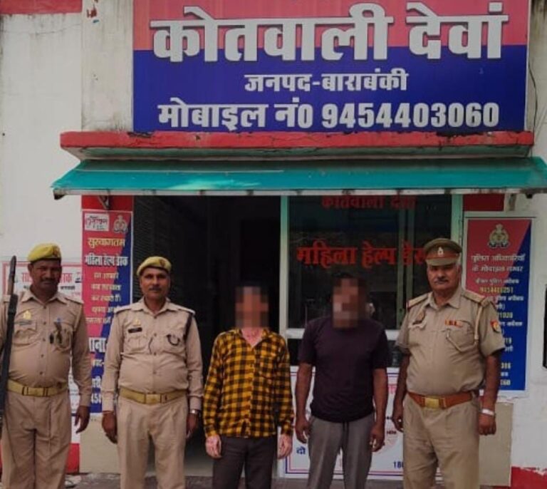 दो तस्करो को पुलिस ने  एक करोड़ दस लाख की अवैध स्मैक के साथ दबोचा