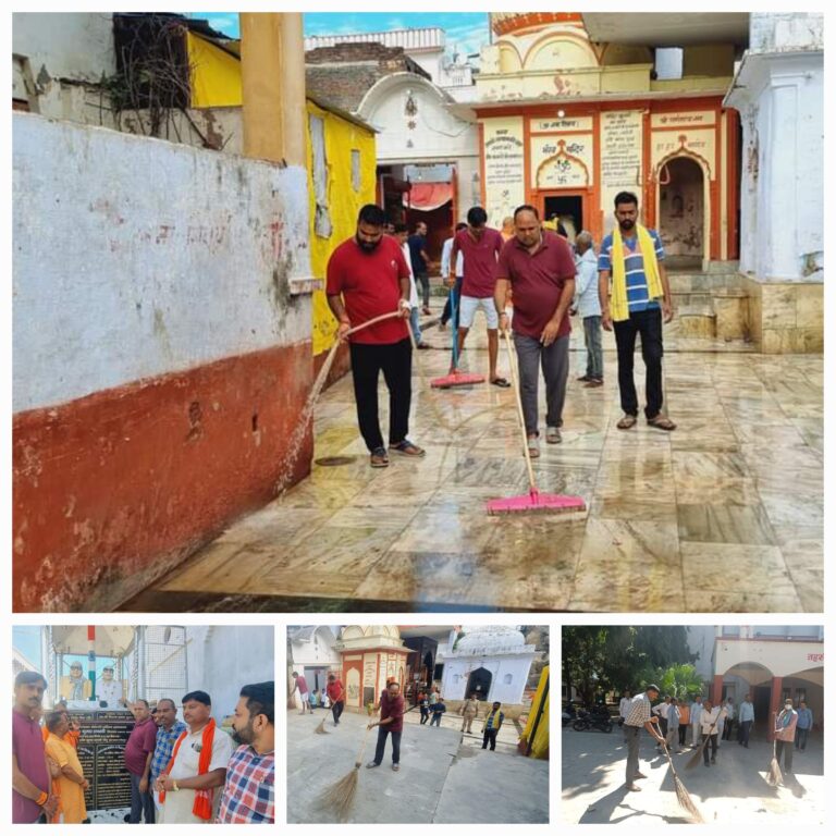 गांधी जयंती से एक दिन पूर्व चलाया गया स्वच्छता अभियान