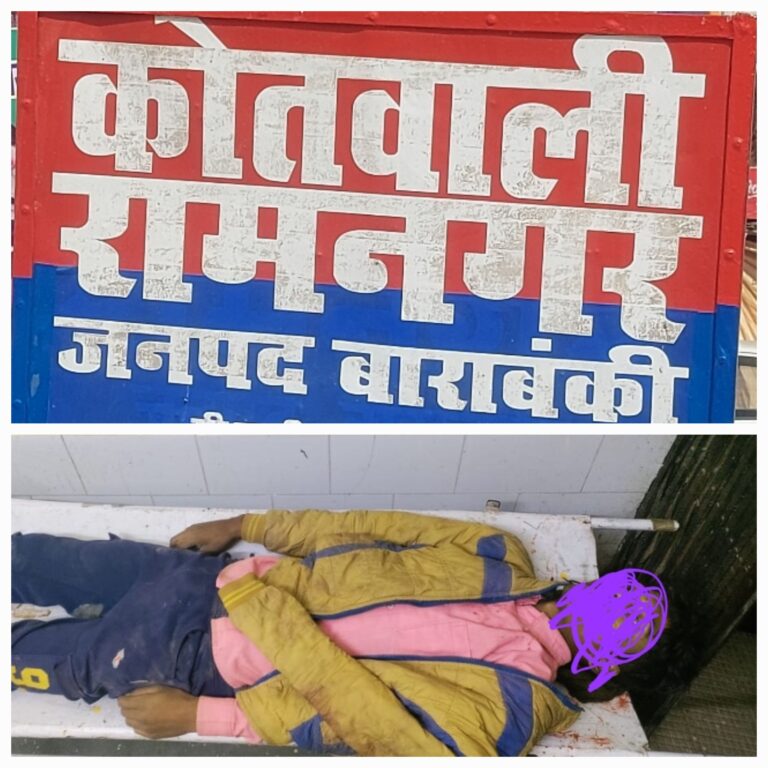 ट्रैक्टर का पहिया टूटा मजदूर की मौत तीन अन्य घायल