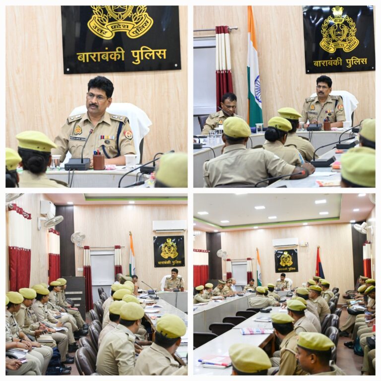 पुलिस अधीक्षक ने थानों के पैरोकारों कोर्ट मोहर्रिर, मॉनीटरिंग सेल तथा माफिया सेल के साथ गोष्ठी कर दिए निर्देश