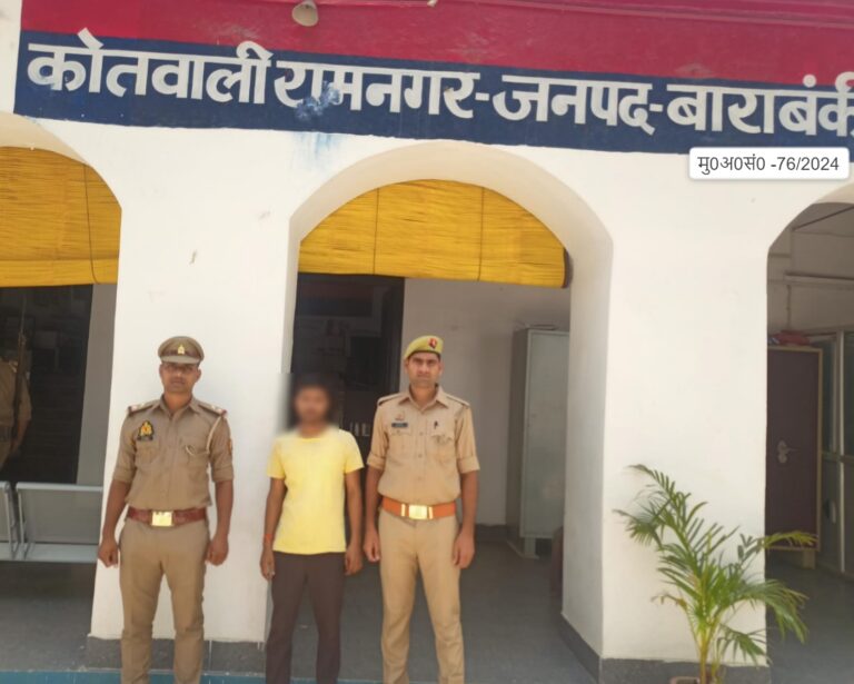 रामनगर पुलिस ने दो वांछित अभियुक्तों को गिरफ्तार कर भेजा जेल