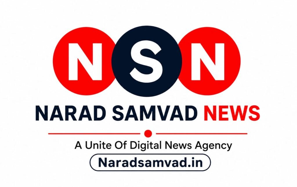 Narad Samvad Logo