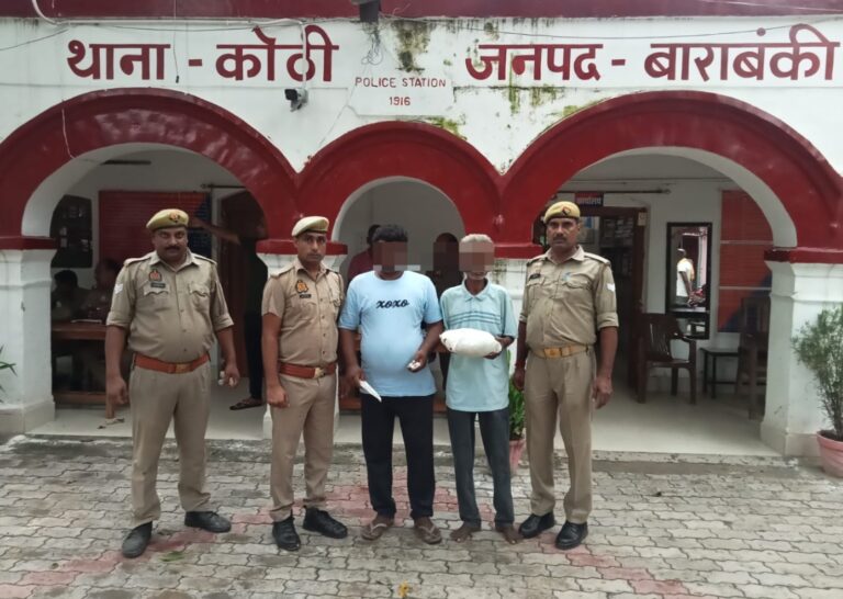 कोठी पुलिस ने हत्या करने वाले अपराधी को किया गिरफ्तार, कब्जे से निशांदेही पर आलाकत्ल एक अदद चाकू बरामद