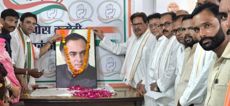 पूर्व प्रधानमंत्री राजीव गांधी की कांग्रेसियों ने मनाई जयंती