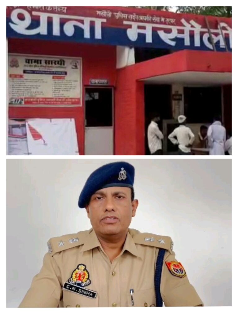 सोलह वर्षीय युवती के रेप के मामले में प्रभारी निरीक्षक मसौली लाइन हाजिर व त्रिलोकपुर चौकी इंचार्ज मनोज कुमार निलंबित 