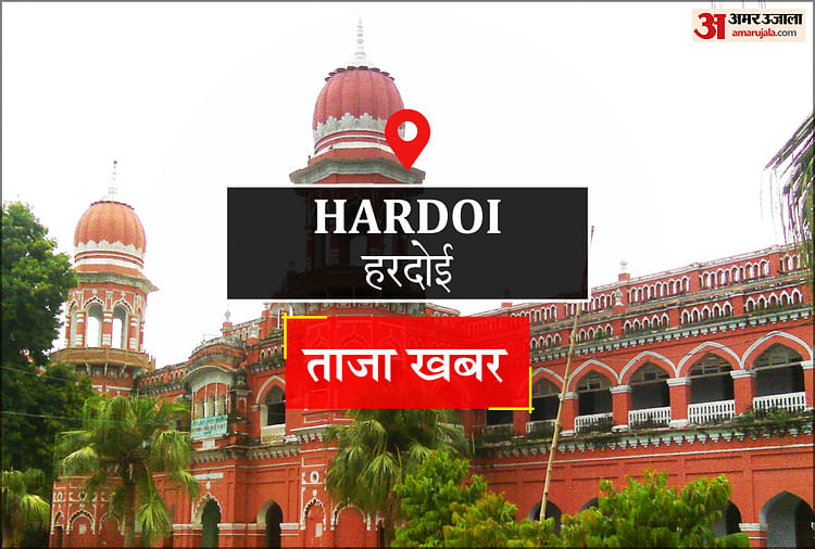 Ambulance Did Not Come For Three Hours, Pregnant Woman Went To Chc In Private Vehicle, Gave Birth To A Dead Child – Hardoi News