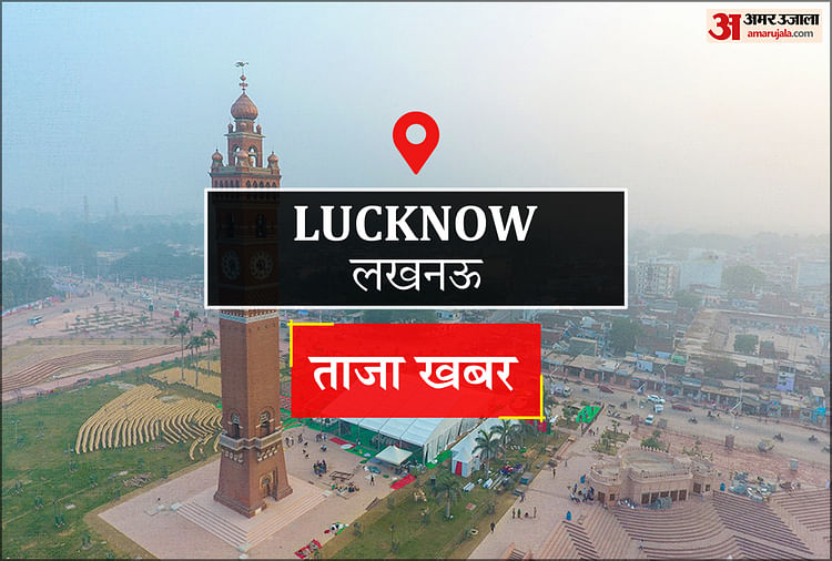 Lucknow News: गृहकर बकाये पर 30 दुकानें सील