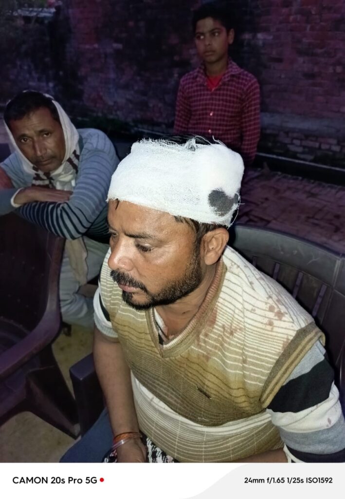 भूमि विवाद सुलझाने गए प्रधान पति पर खूनी हमला, धारदार हथियार से किया वार हालत गंभीर