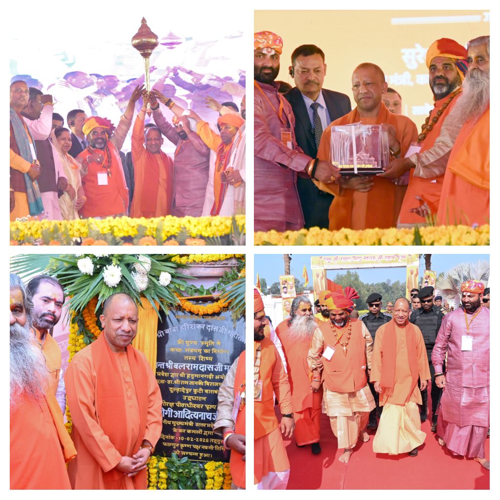 कानून का पालन करेंगे तो आगे बढ़ेंगे, अराजकता के लिए नहीं है कोई जगह : सीएम योगी