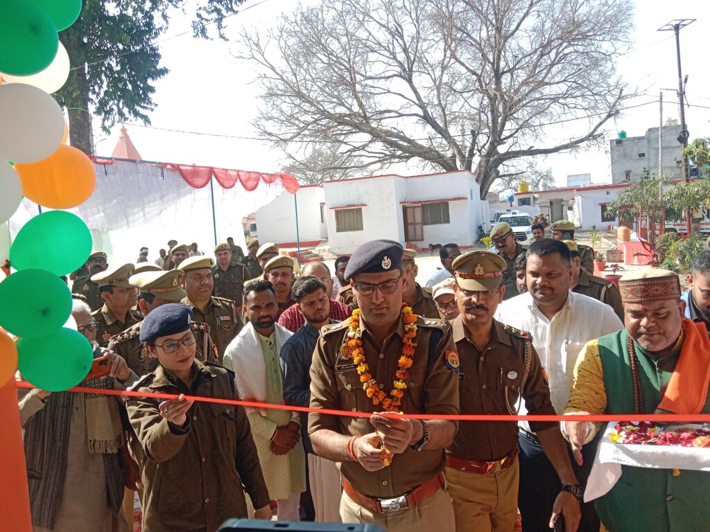 आधुनिक सुविधाओं से सुसज्जित बहुउद्देशीय हॉल का लोकार्पण, थाना रामनगर को मिली नई पहचान