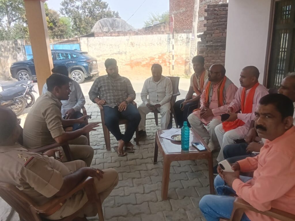 थाना मसौली क्षेत्र में गौकशी की वारदात से हड़कंप, ईद से पहले बढ़ी प्रशासन की चुनौती