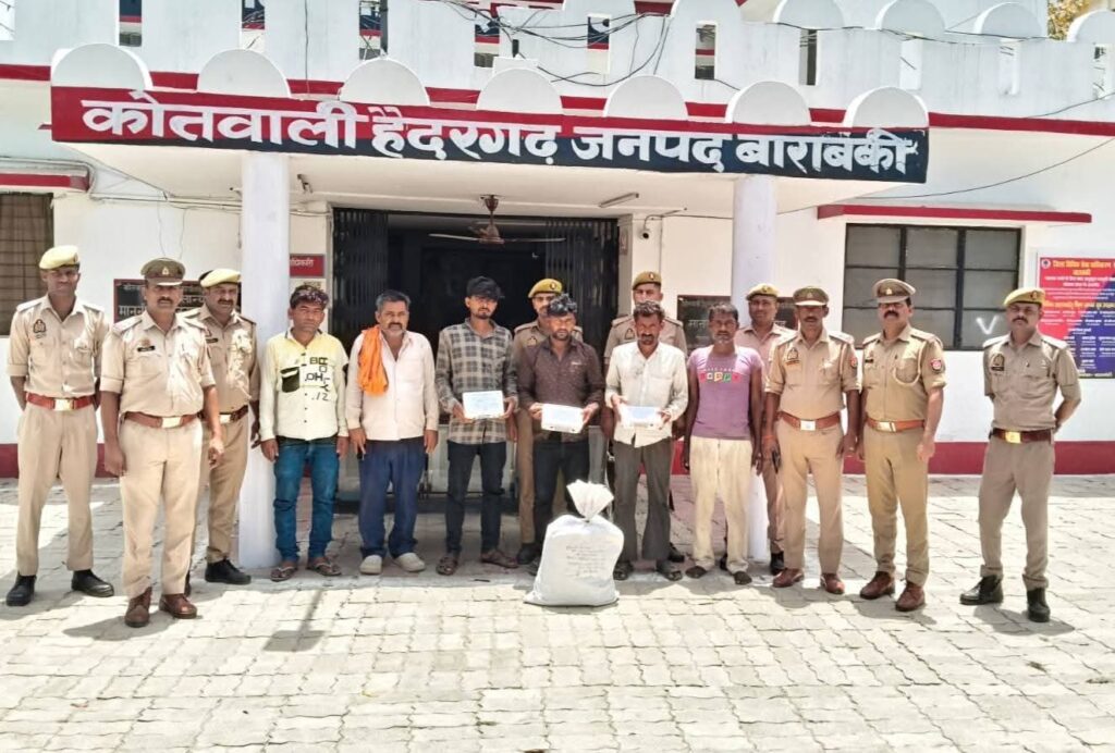 बाराबंकी में भैंस चोर गिरोह का भंडाफोड़..!  गांवों में घूम-घूमकर करते थे रेकी, रात में पिकअप से भैंसें पार कर बेच देते थे शातिर !