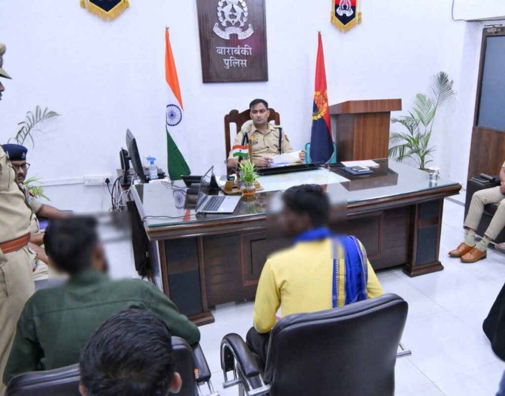 बाराबंकी पुलिस अधीक्षक ने सुनी जनता की फरियाद, शिकायतों के त्वरित निस्तारण के दिए निर्देश !