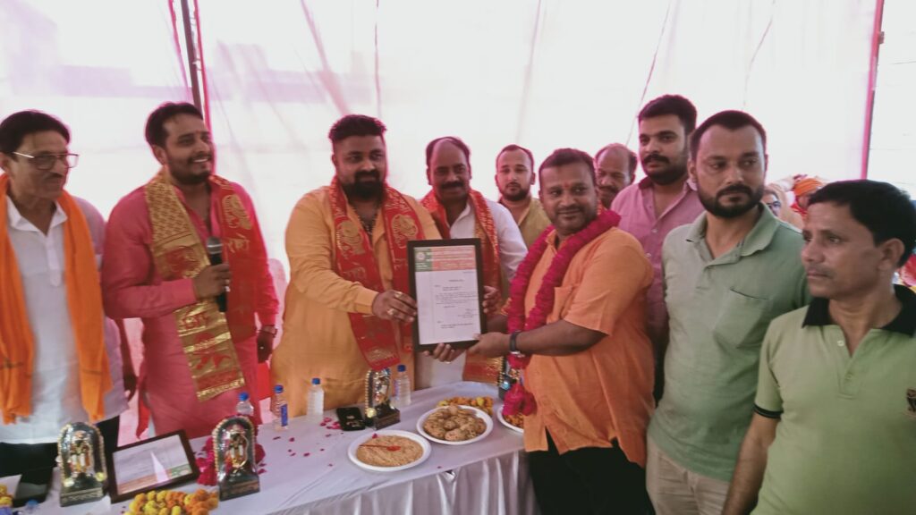 उत्तर प्रदेश उद्योग व्यापार संगठन की नगर इकाई गठित, विवेक शुक्ल बने अध्यक्ष,