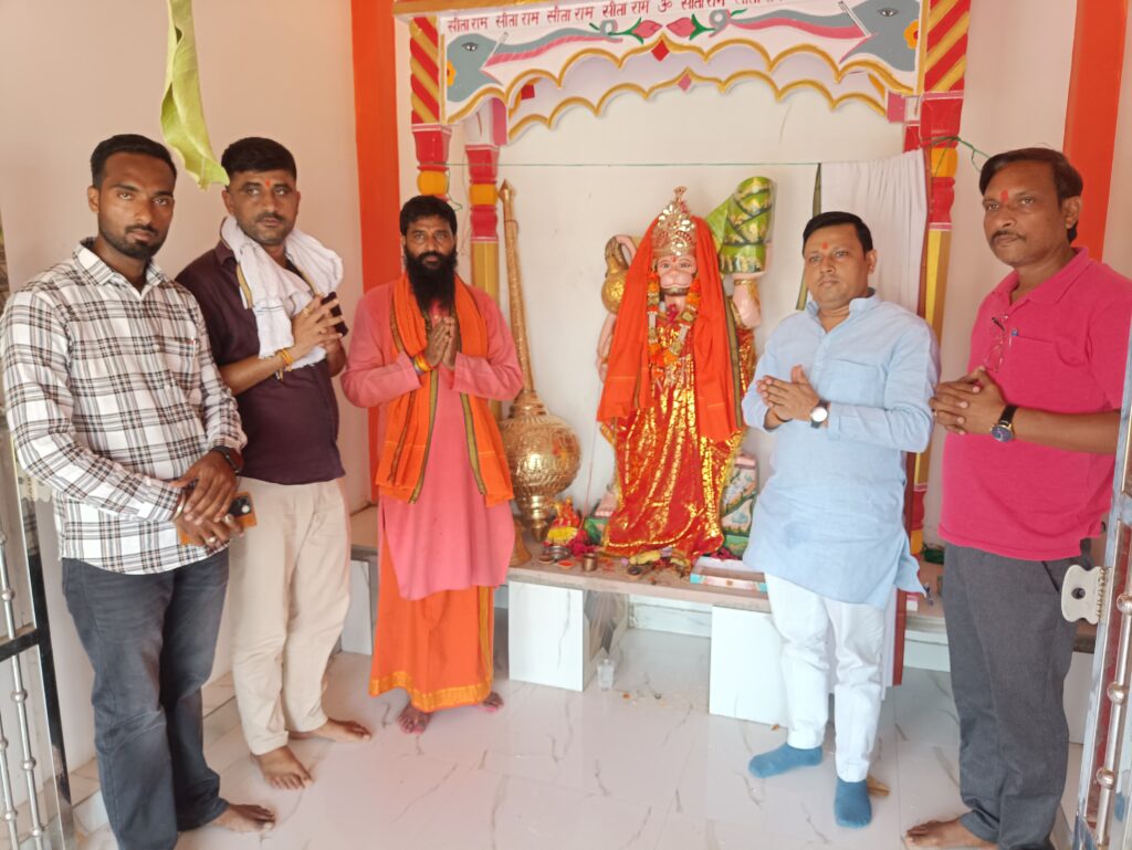 प्राण प्रतिष्ठा के उपरांत बाबा बृजभूषण सागर धाम छोटी हनुमानगढ़ी में विशाल भंडारा, हजारों श्रद्धालुओं ने ग्रहण किया प्रसाद