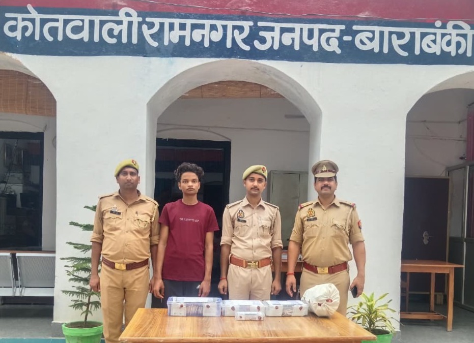 नौकर निकला चोर, 6.25 लाख नकद व लाखों के जेवर बरामद