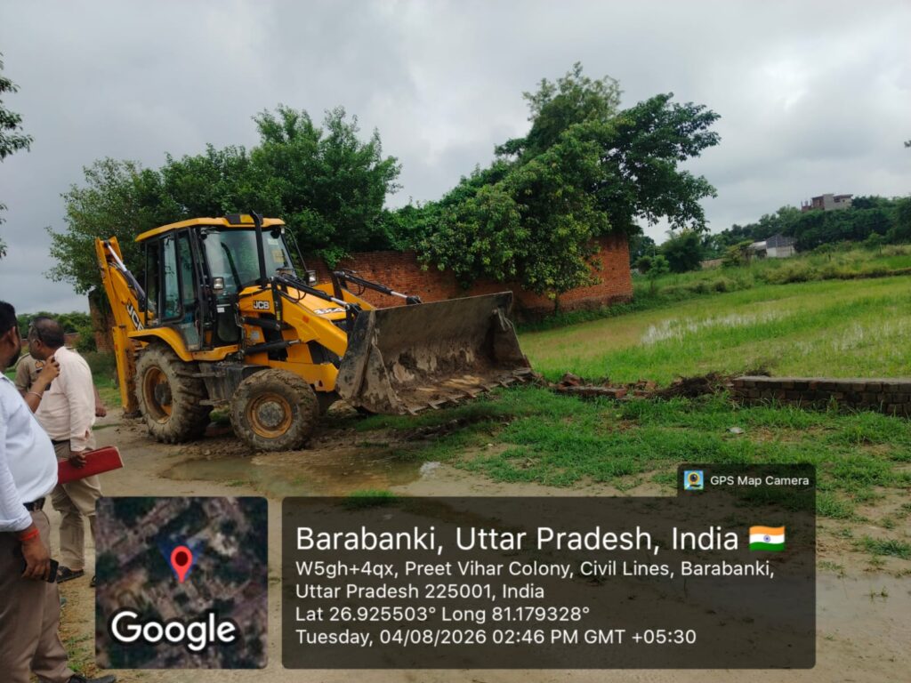 अनधिकृत प्लॉटिंग पर प्रशासन का एक्शन !