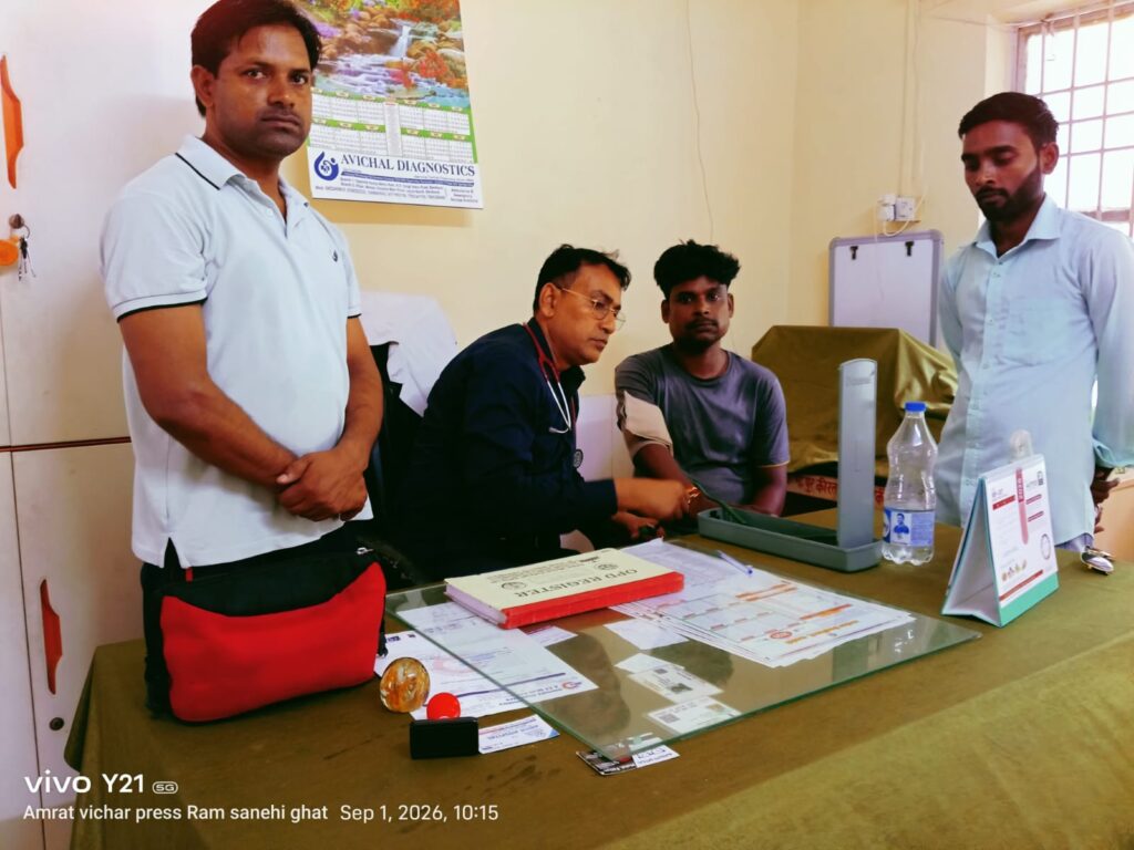 बदलते मौसम में बुखार-वायरल का प्रकोप, यूनानी अस्पताल में बढ़ी मरीजों की भीड़
