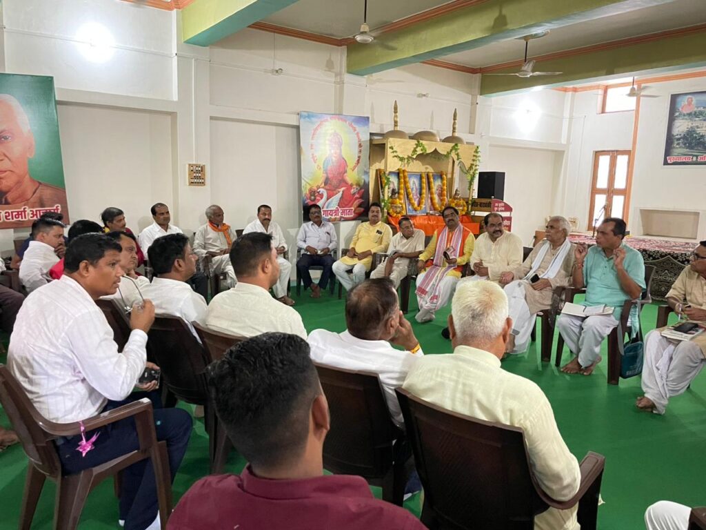 *हरिशंकरी रोपण अभियान को जन-अभियान बनाने की तैयारी, प्रशासन और सामाजिक संगठनों ने बनाई रणनीति*