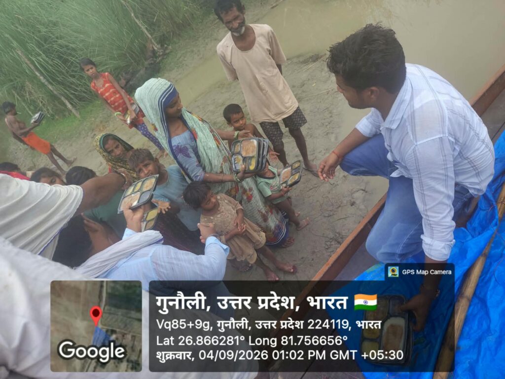 ग्राम जलालपुर तराई में भोजन वितरण!