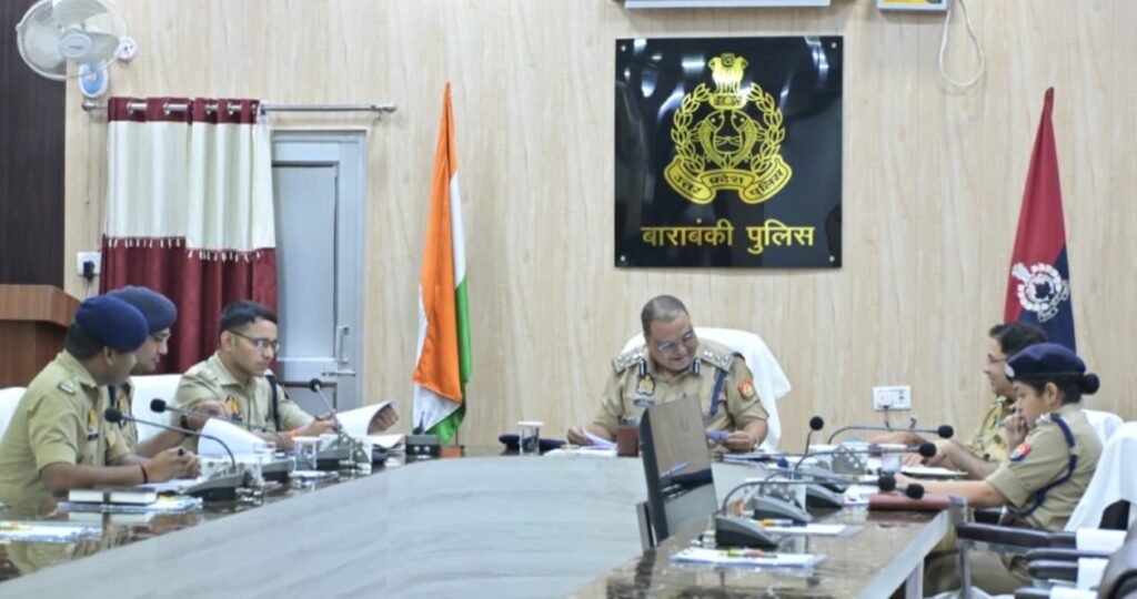 अपराध नियंत्रण में लापरवाही बर्दाश्त नहीं, लंबित मामलों के गुणवत्तापूर्ण निस्तारण के डीआईजी ने दिए निर्देश !