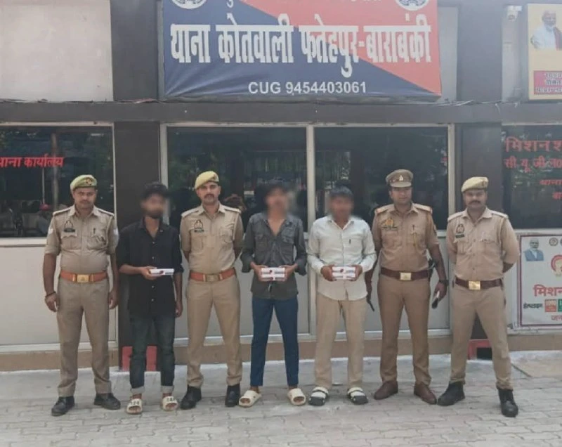 बाराबंकी में लूट की वारदात का खुलासा, पुलिस ने तीन बदमाशों को दबोचा और नकदी बरामद की