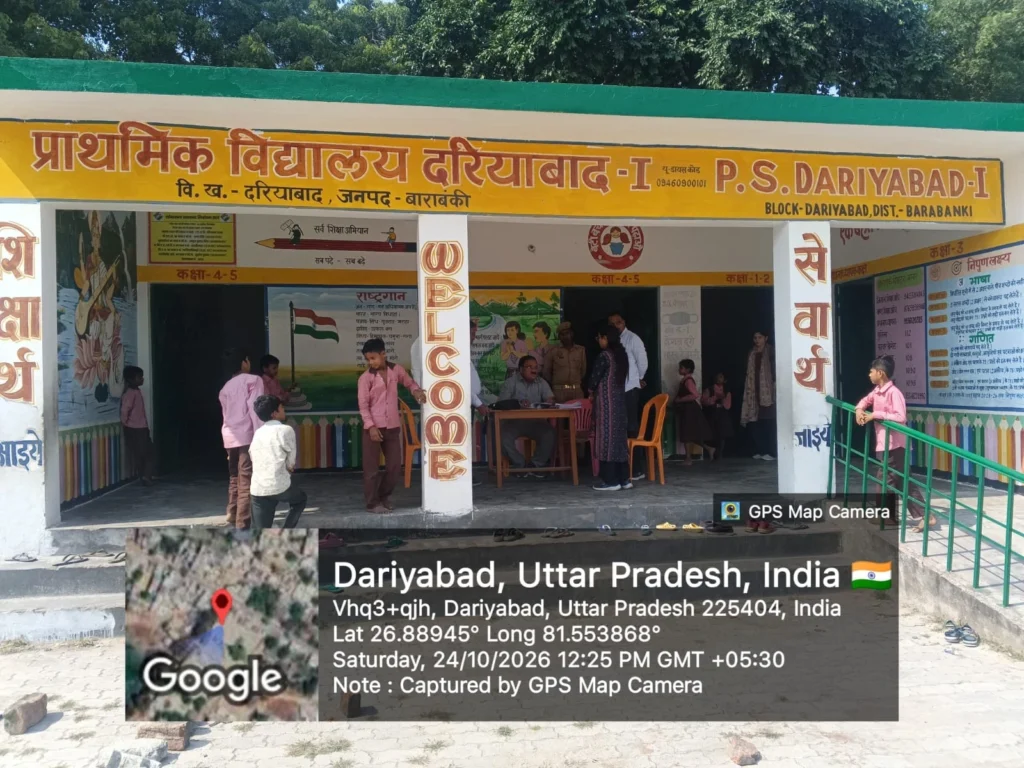 बाराबंकी के दरियाबाद में मतदान केंद्रों का निरीक्षण, आज वोटर लिस्ट में नाम जुड़वाने का विशेष अभियान