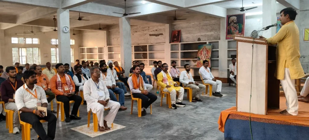 बाराबंकी में बजरंग दल अवध प्रांत की दो दिवसीय बैठक शुरू, हिंदू समाज की सुरक्षा पर दिया जोर