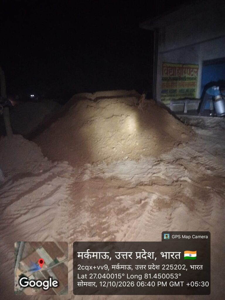 बड़े पैमाने पर मिट्टी की बिक्री का आरोप, अधिकारियों के सीयूजी नंबर पर फोन करने के बावजूद नहीं मिला जवाब