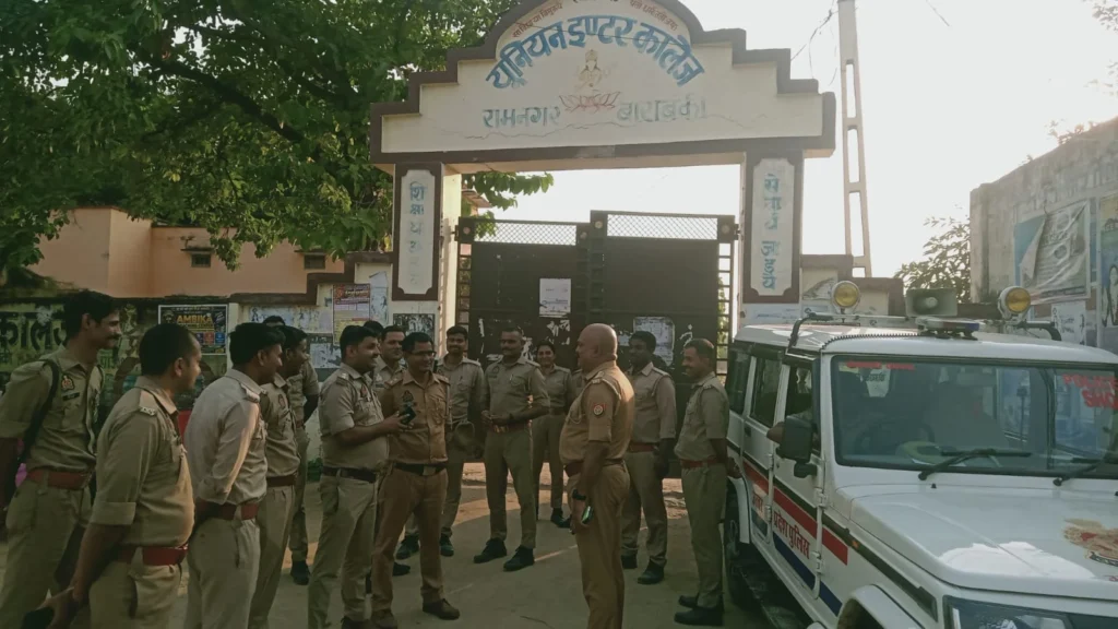 बाराबंकी के रामनगर में स्नातक MLC चुनाव के लिए मतदान संपन्न, भारी सुरक्षा के बीच डाले वोट