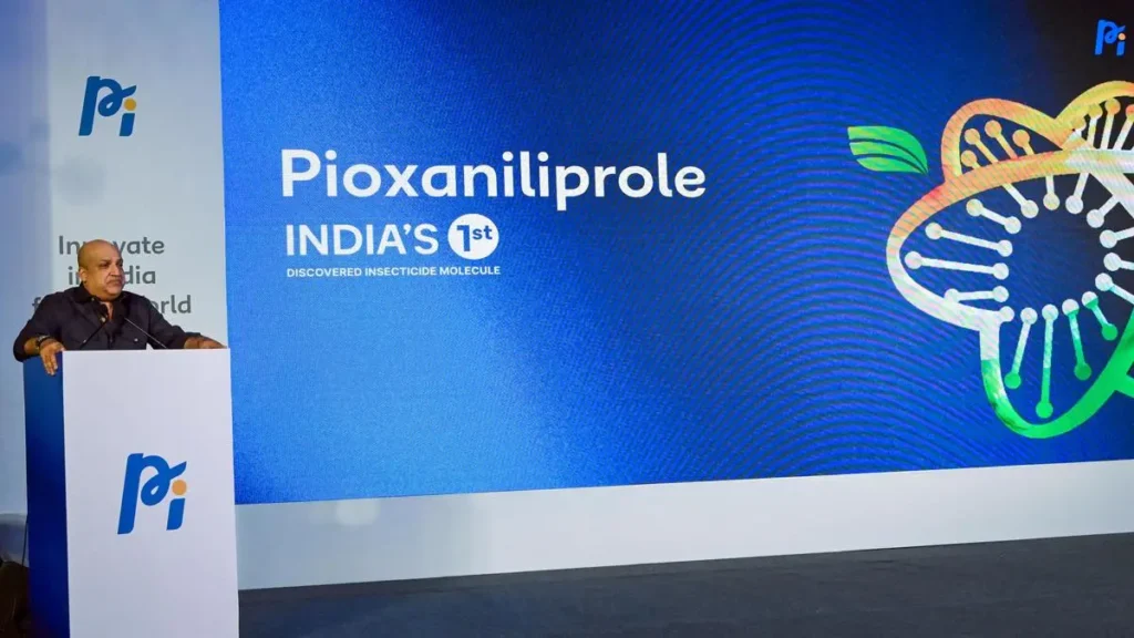 PI Industries ने लॉन्च किया भारत का पहला स्वदेशी कीटनाशक Pioxaniliprole