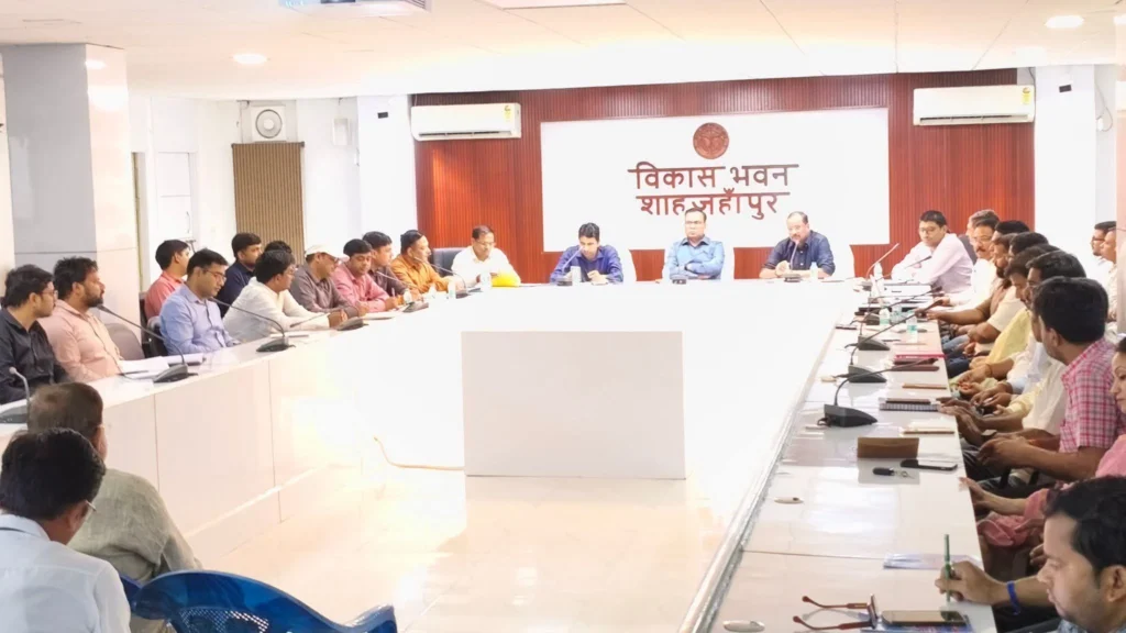 खरीफ सीजन 2026-27 के लिए धान खरीद की तैयारी शुरू, अधिकारियों ने दिए सख्त निर्देश