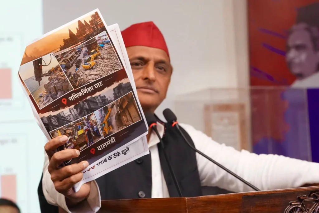 MLC चुनाव में जीत के बाद बोले अखिलेश यादव, PDA की एकता से 2027 में बनेगी सरकार
