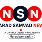 Naradsamvad